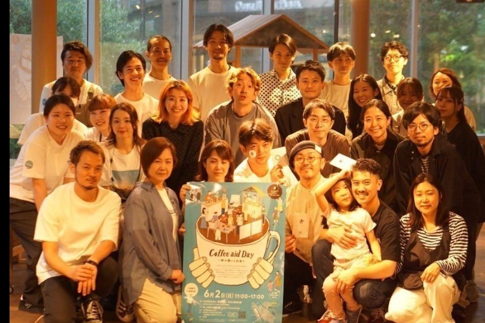 支援金の使い道の画像