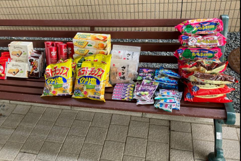 支援金の使い道の画像