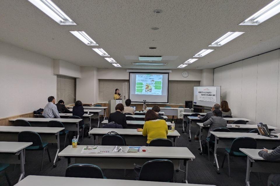 支援金の使い道の画像