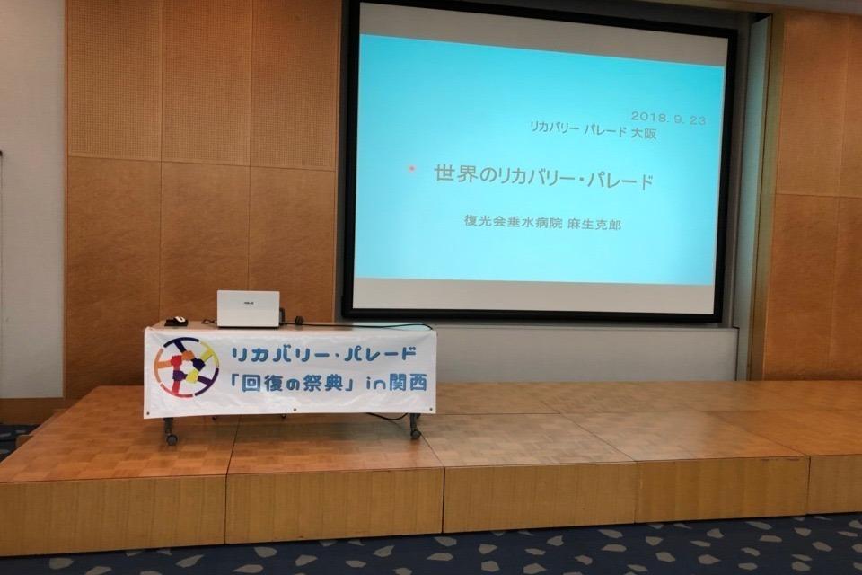 支援金の使い道の画像