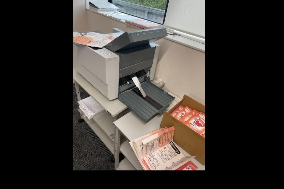 支援金の使い道の画像