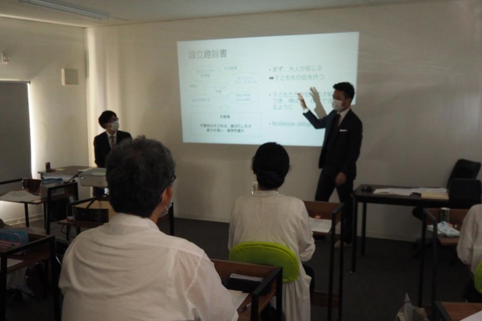 支援金の使い道の画像