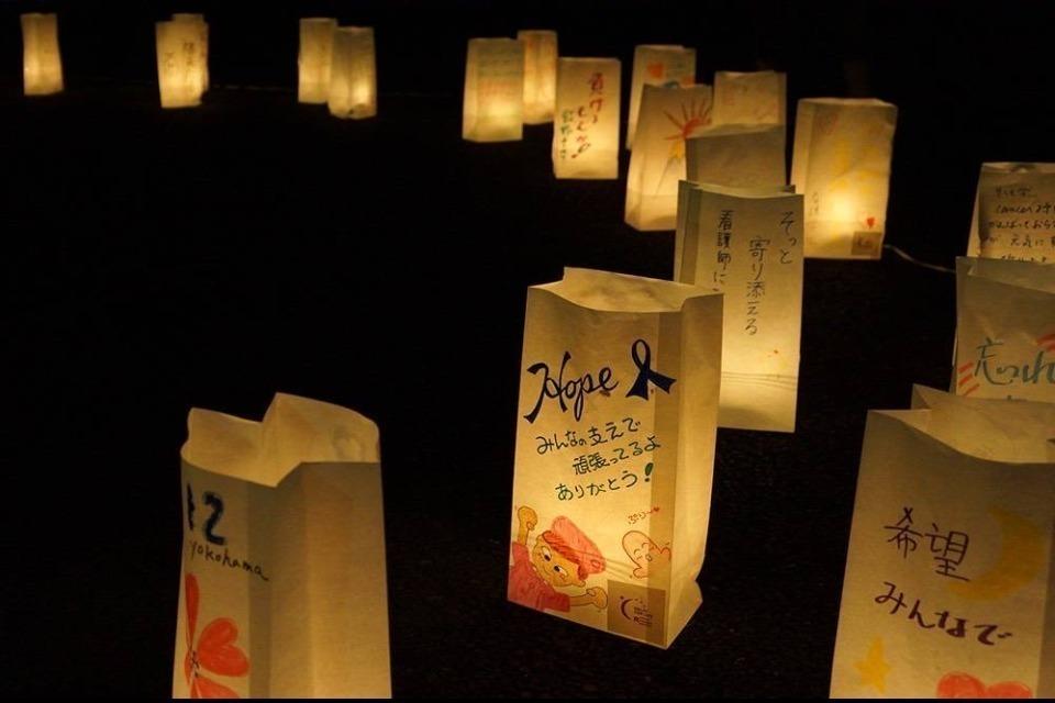 支援金の使い道の画像