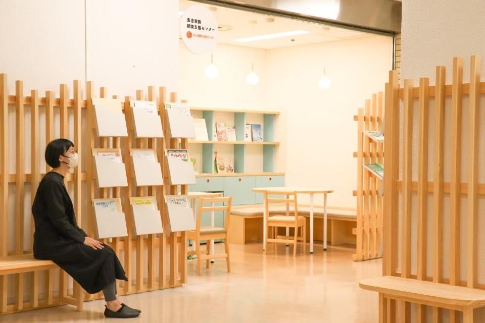 支援金の使い道の画像