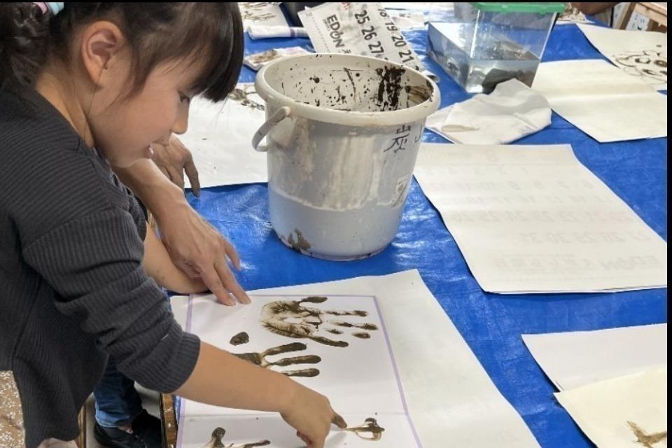 支援金の使い道の画像