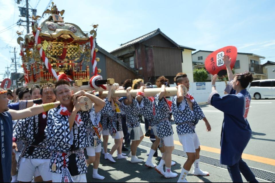 支援金の使い道の画像
