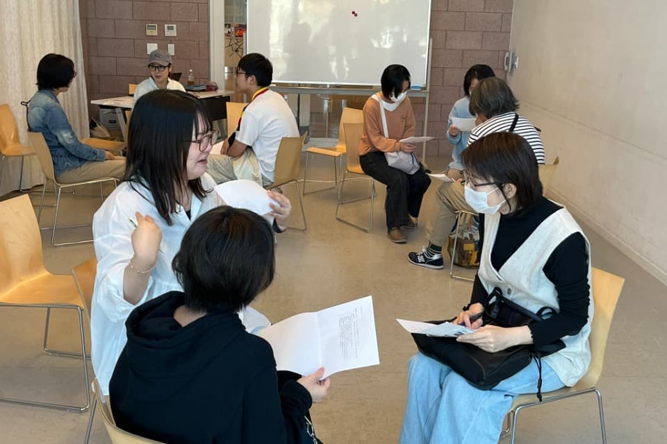 支援金の使い道の画像