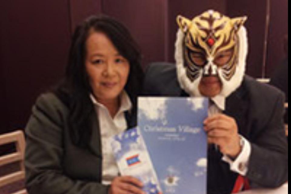 支援金の使い道の画像