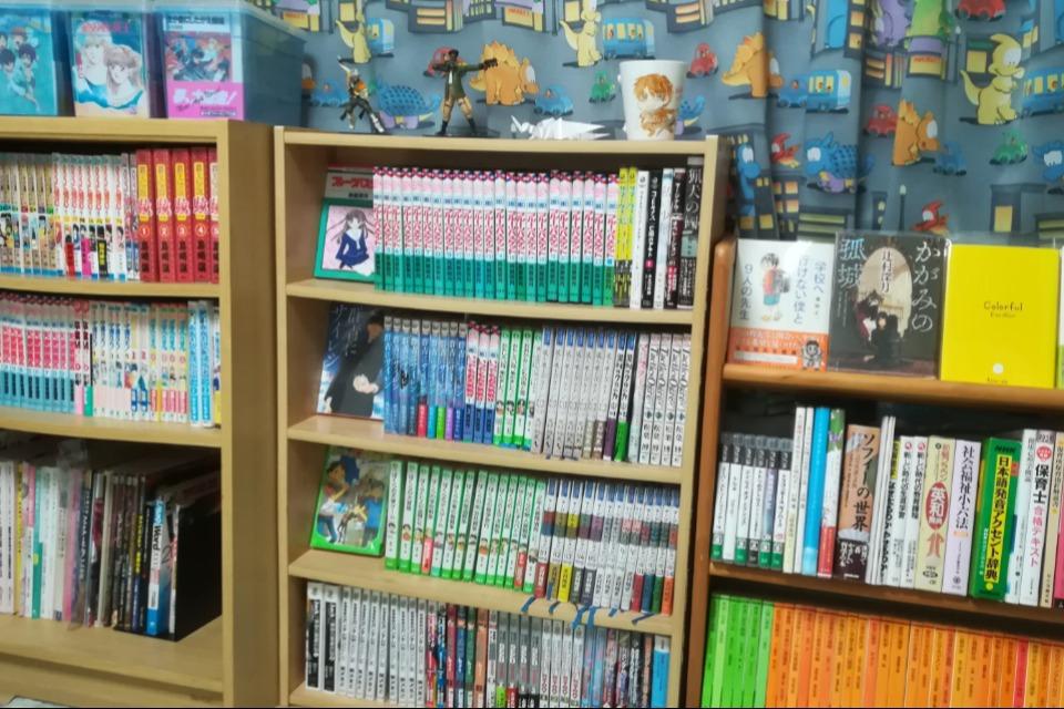 支援金の使い道の画像