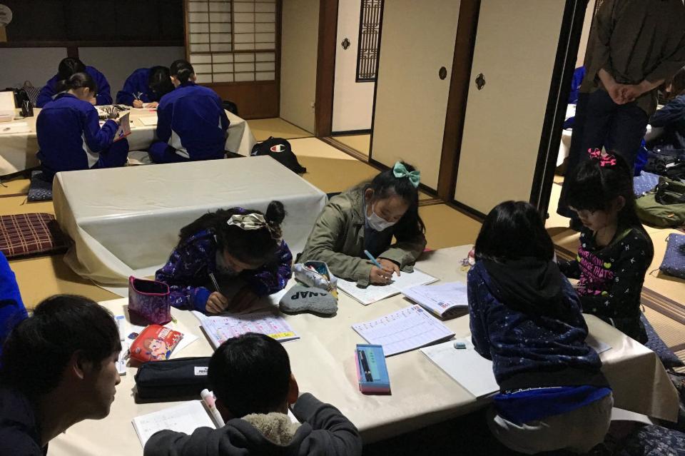 支援金の使い道の画像