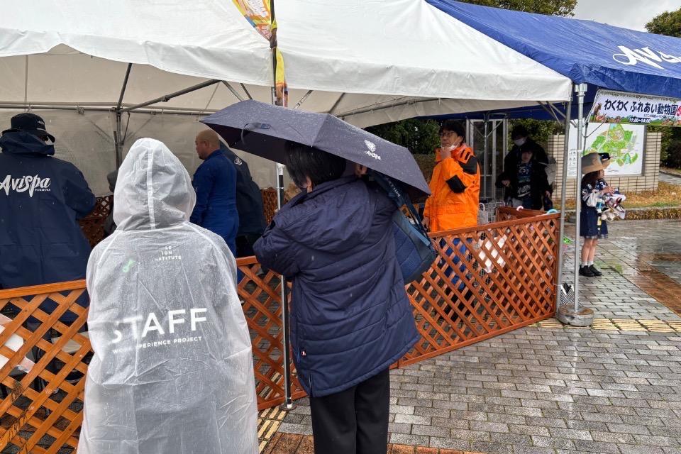 支援金の使い道の画像