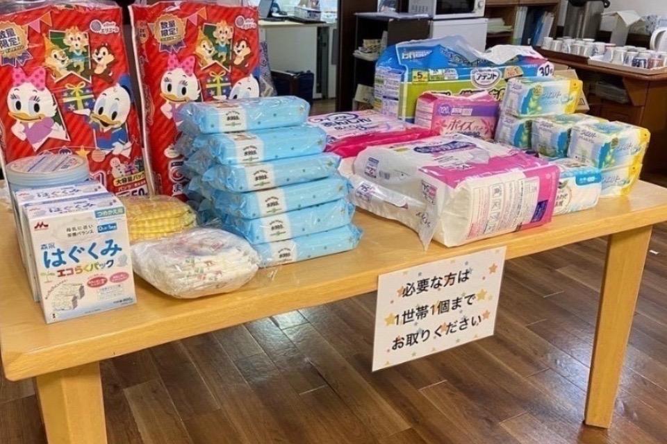支援金の使い道の画像