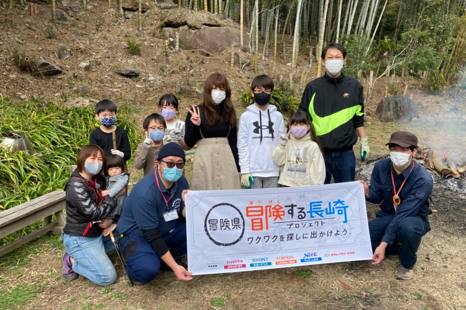 支援金の使い道の画像