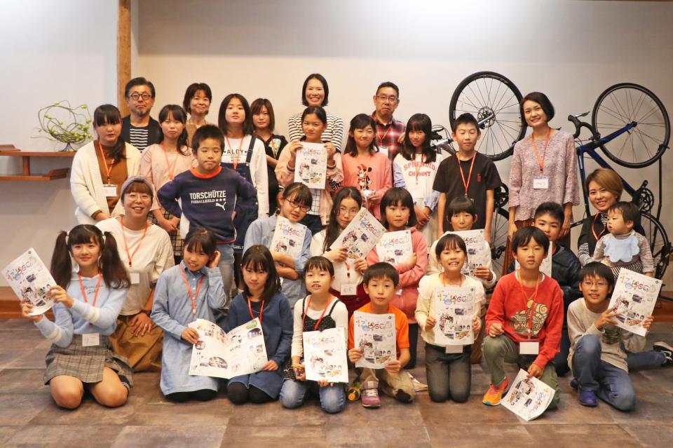 支援金の使い道の画像