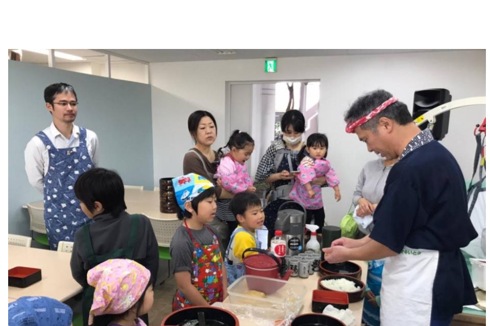 支援金の使い道の画像