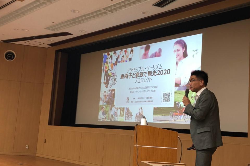 支援金の使い道の画像