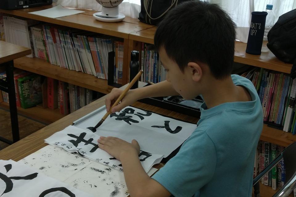 支援金の使い道の画像