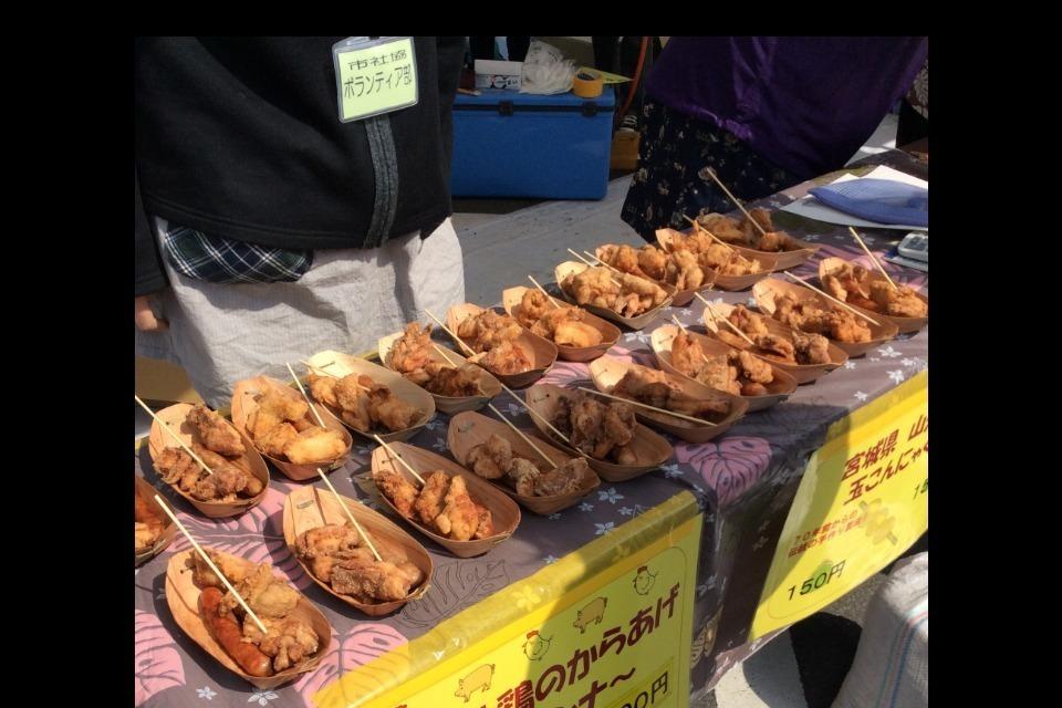 支援金の使い道の画像