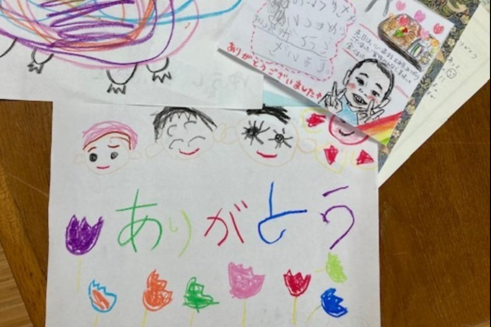 支援金の使い道の画像