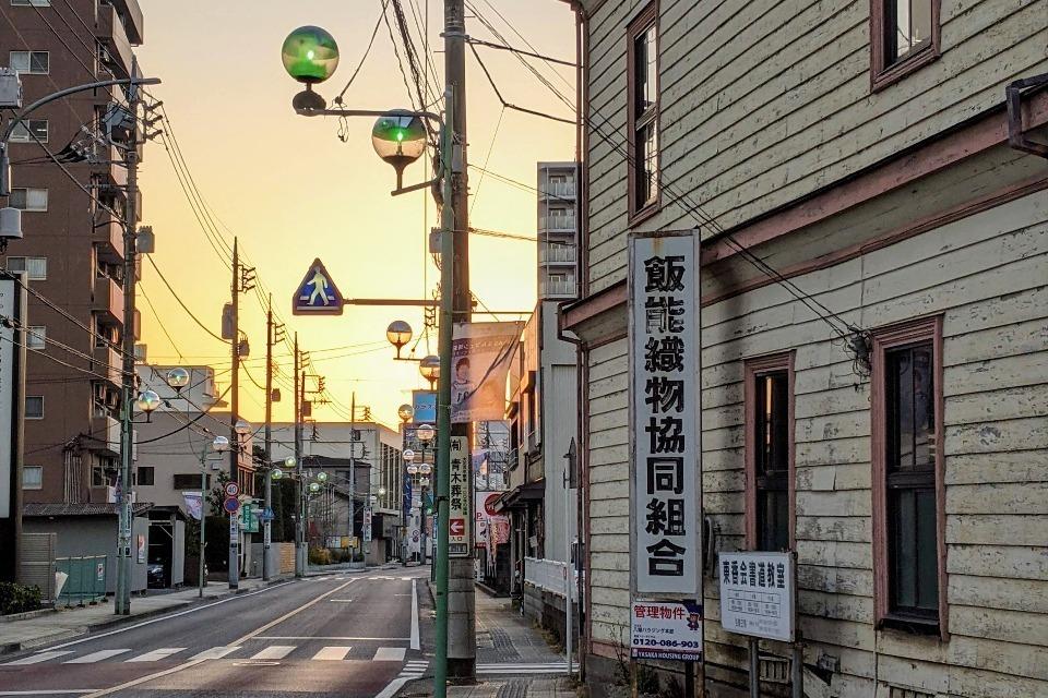 支援金の使い道の画像