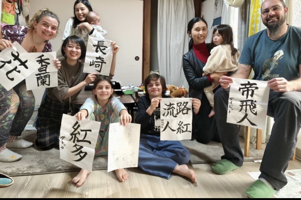 支援金の使い道の画像