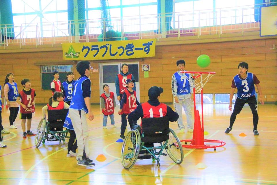 支援金の使い道の画像