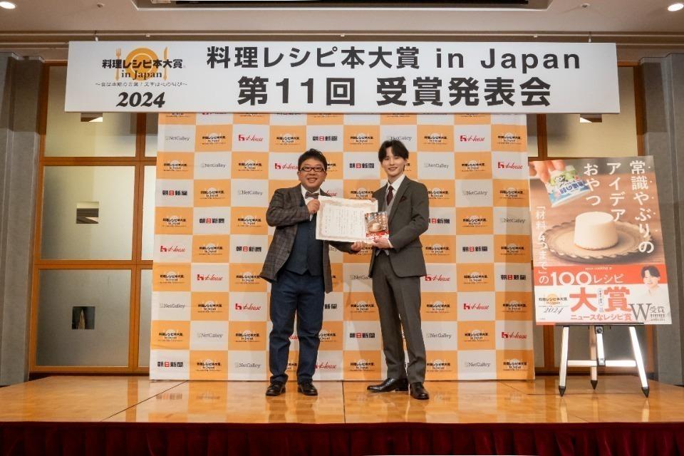 支援金の使い道の画像