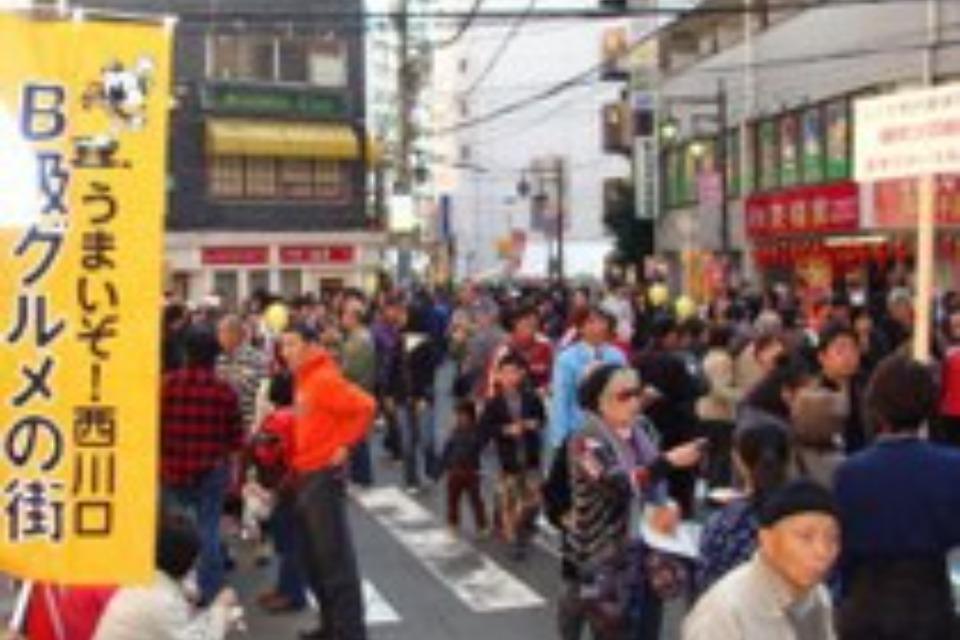 支援金の使い道の画像