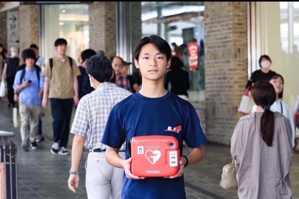支援金の使い道の画像