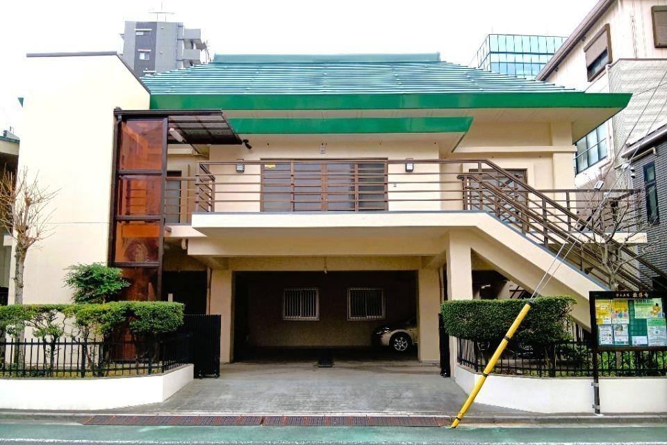 支援金の使い道の画像