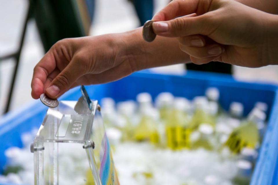 支援金の使い道の画像