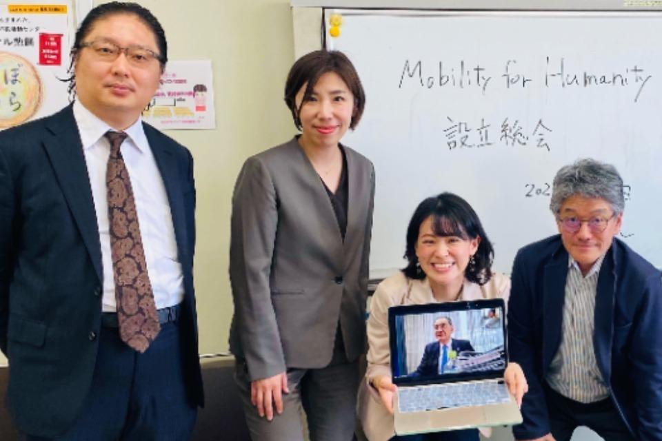 支援金の使い道の画像