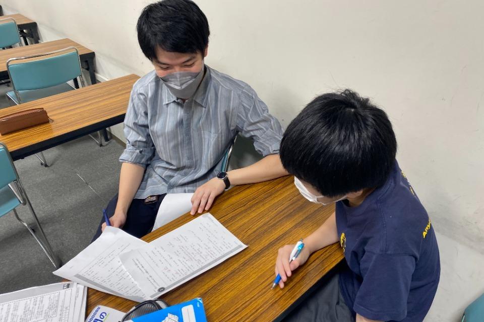 支援金の使い道の画像