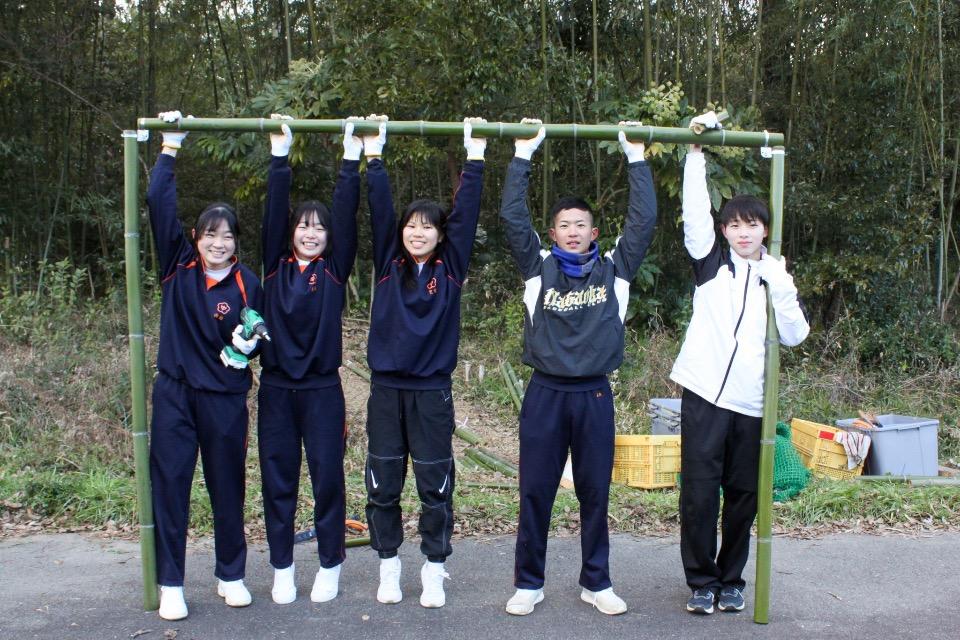 支援金の使い道の画像