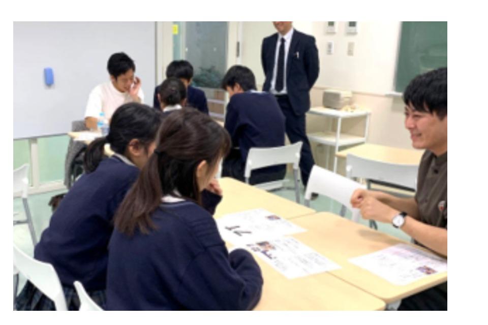 支援金の使い道の画像