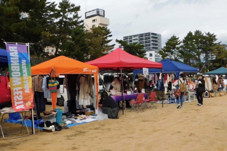 支援金の使い道の画像