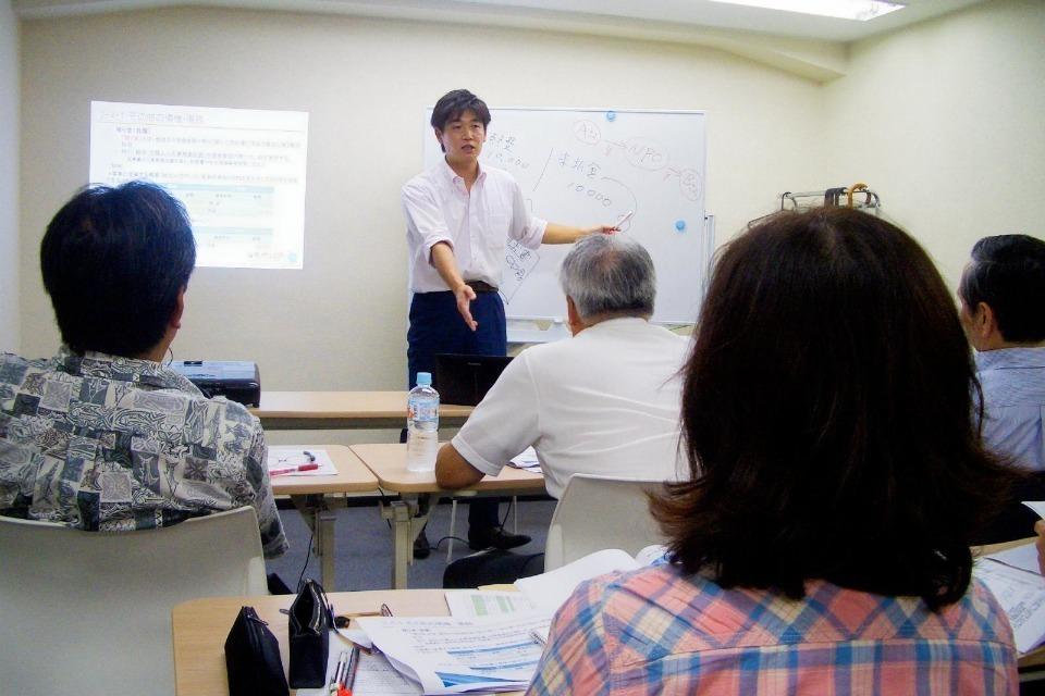 支援金の使い道の画像