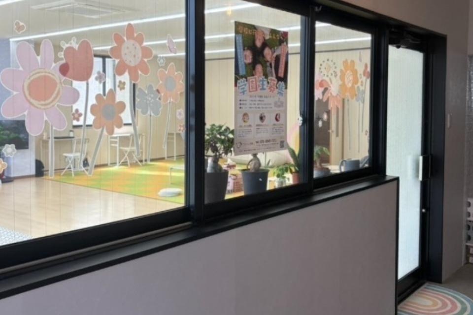 支援金の使い道の画像