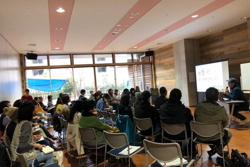 支援金の使い道の画像