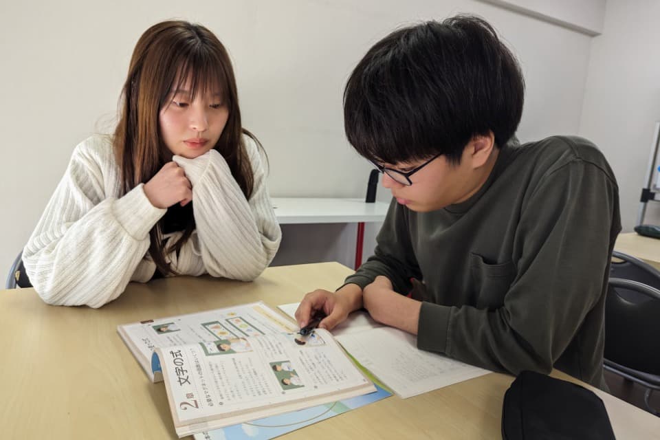 支援金の使い道の画像
