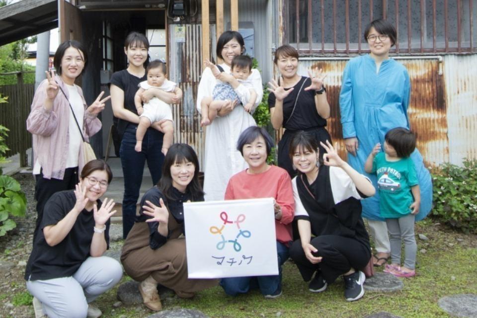 支援金の使い道の画像