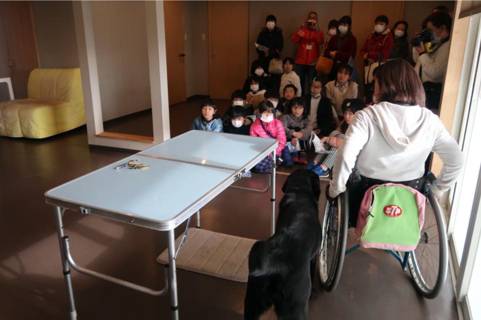 支援金の使い道の画像