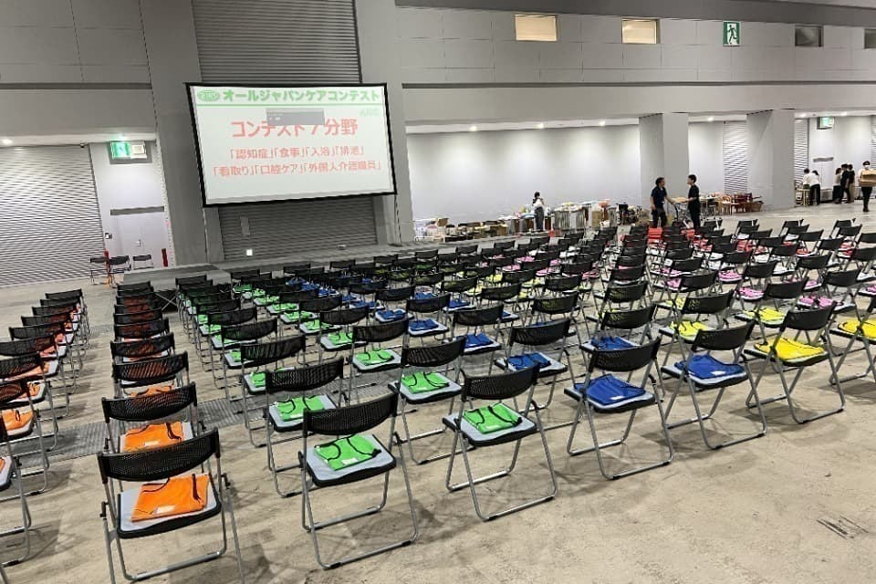 支援金の使い道の画像