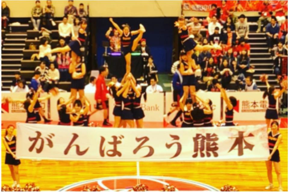 支援金の使い道の画像