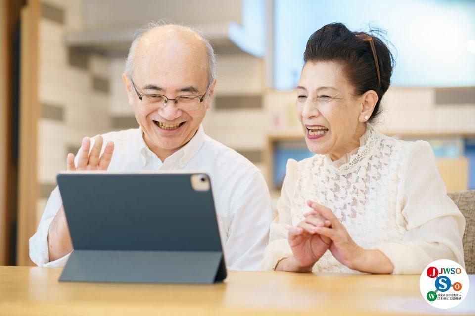 支援金の使い道の画像