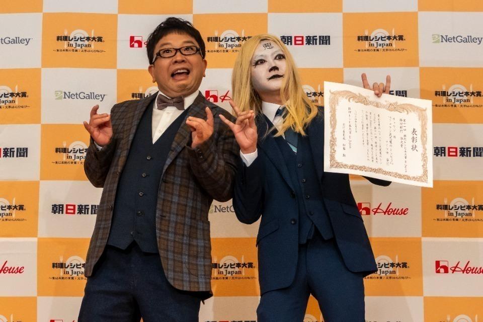 支援金の使い道の画像