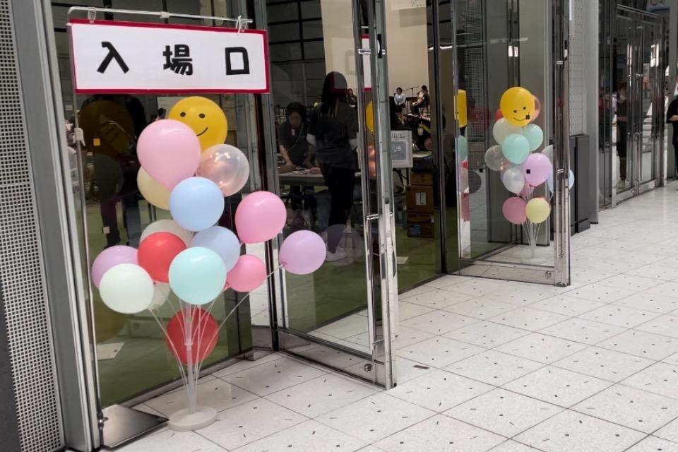 支援金の使い道の画像