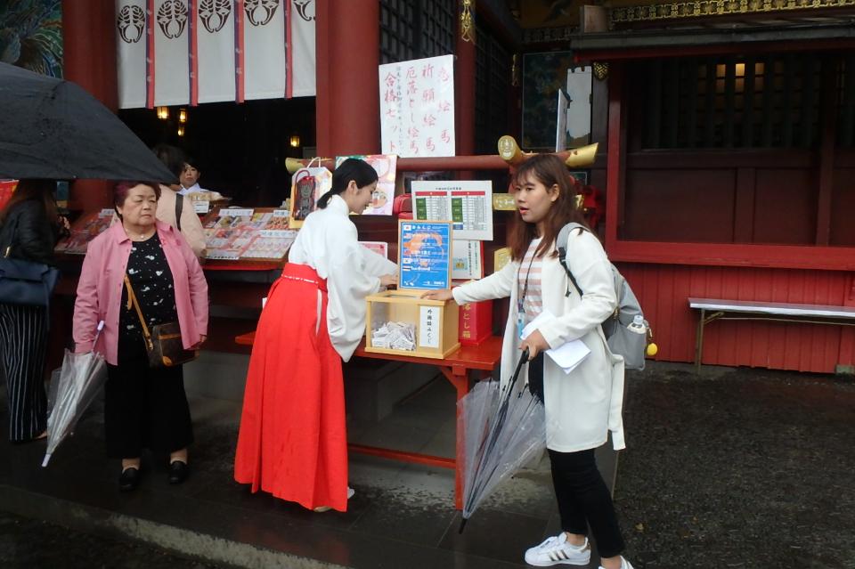 支援金の使い道の画像