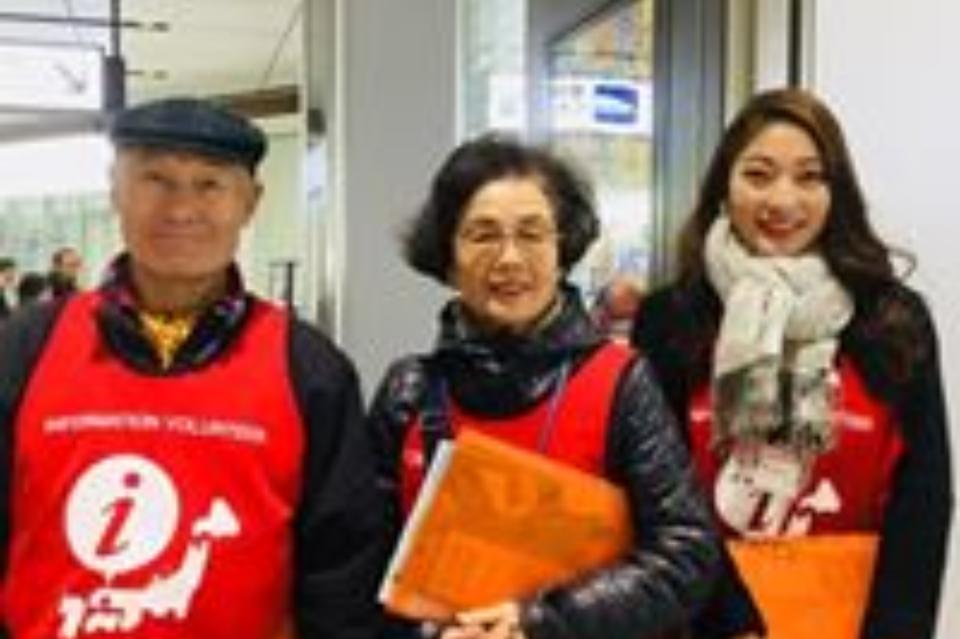 支援金の使い道の画像