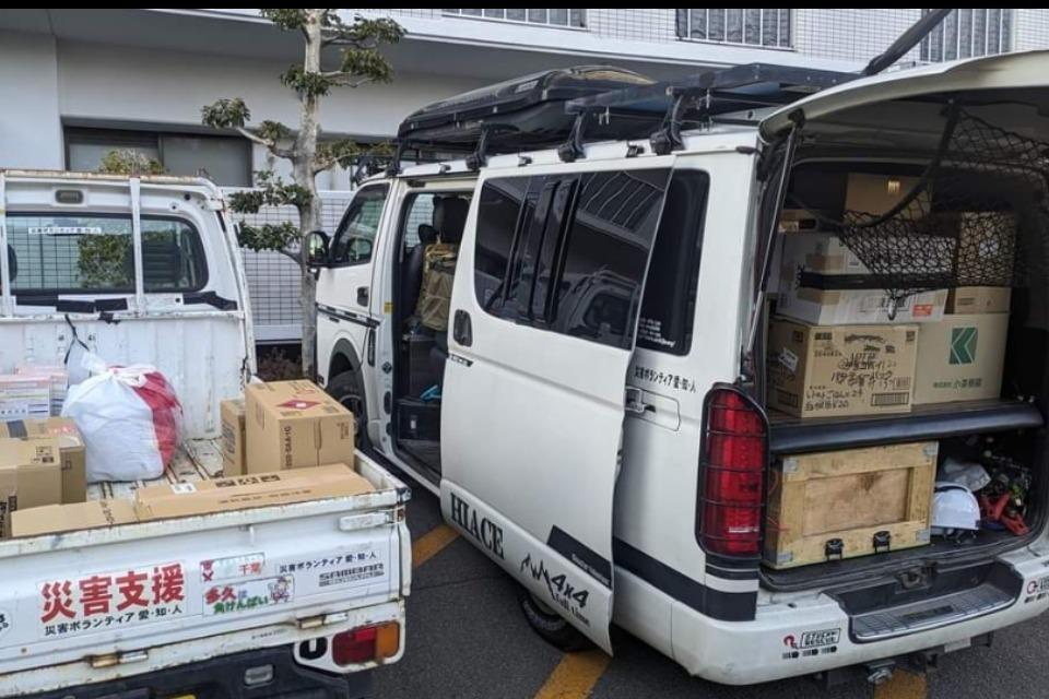 支援金の使い道の画像